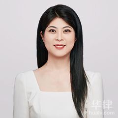 石家庄律师-张晓红律师