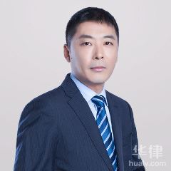 南开区律师-天津道器律师事务所