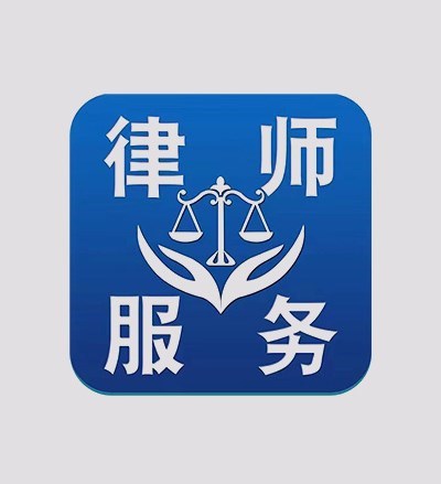 李少郡
