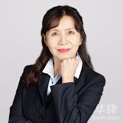 赵晓荣兼职律师