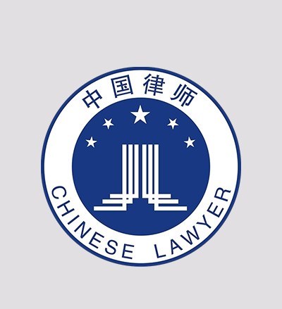 余凯律师