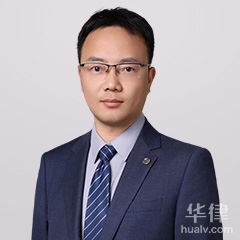 河西区律师-刘伟主任律师律师