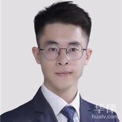 衢州律师-戴晓军律师团队