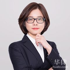 杭州律师-申屠晓娟律师