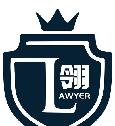 黎翎翎律师