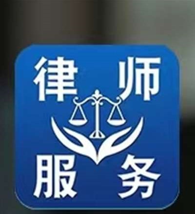 翟殊语律师