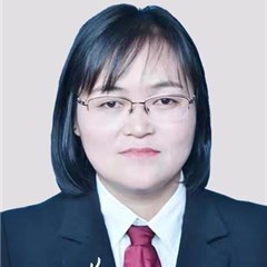 贾仙霞律师