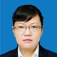 王小娟律师