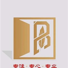 大足区债务清欠律师-重庆宽博律师事务所