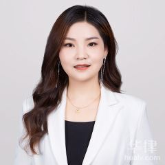 王春丽律师