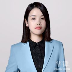 瞿鑫馨律师