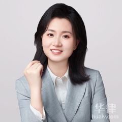 佘叁律师