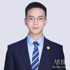余会钱律师
