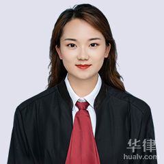 张秀丽律师