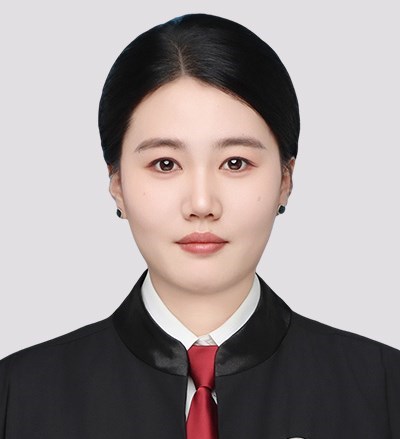 赵羽西律师