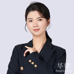 姚玲玲律师