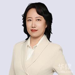陈雪娇律师