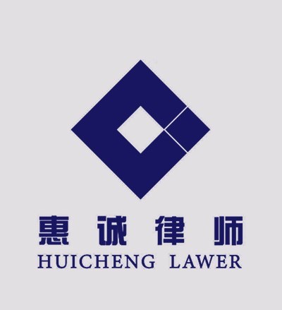 胡忠靓