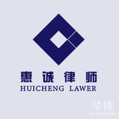 胡忠靓律师