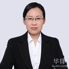 史成涛律师