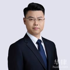 丁涛律师