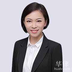 张翠云律师
