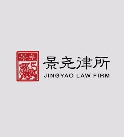 北京景尧律所律师