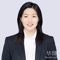 邢月芬律师