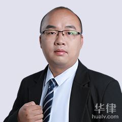 刘广律师