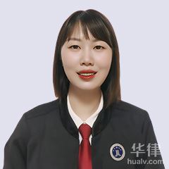 刘虹律师