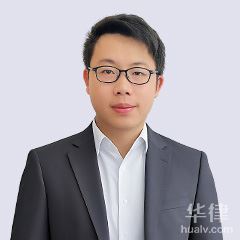 方尧律师