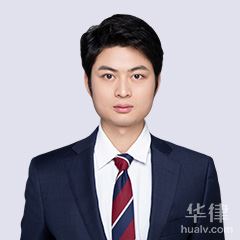 刘森律师