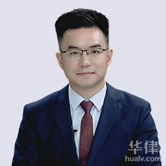 李青云律师