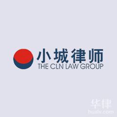 苏州专业律师