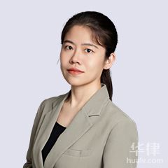 温雅琳律师