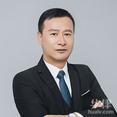 王锋律师