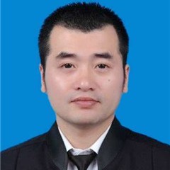 温州取保候审律师-王青山律师