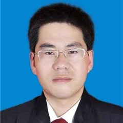 福建刑事辩护在线律师-刘强律师
