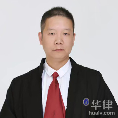 许昌刑事辩护律师-李浩律师