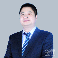 广州刑事辩护在线律师-卢愿光律师