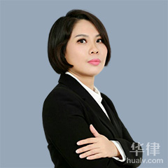 珠海离婚律师-李燕律师