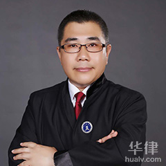 哈尔滨律师-董莹律师
