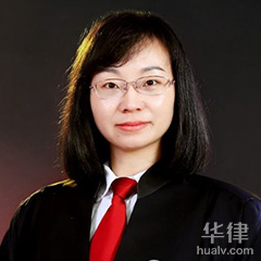 龙凤区婚姻家庭在线律师-张玲玲律师