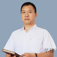 图木舒克婚姻家庭律师-任海涛律师