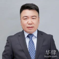 高新区婚姻家庭律师-杨炳涛律师