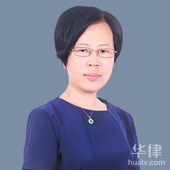 萍乡死刑辩护在线律师-韩丽娟律师