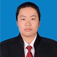 东乌珠穆沁旗律师-王其律师