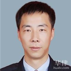 荆州商品房纠纷在线律师-沈志鹏律师