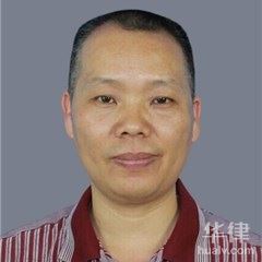清新区医疗纠纷在线律师-叶茂辉律师