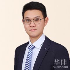丽水股权纠纷在线律师-李光伟律师